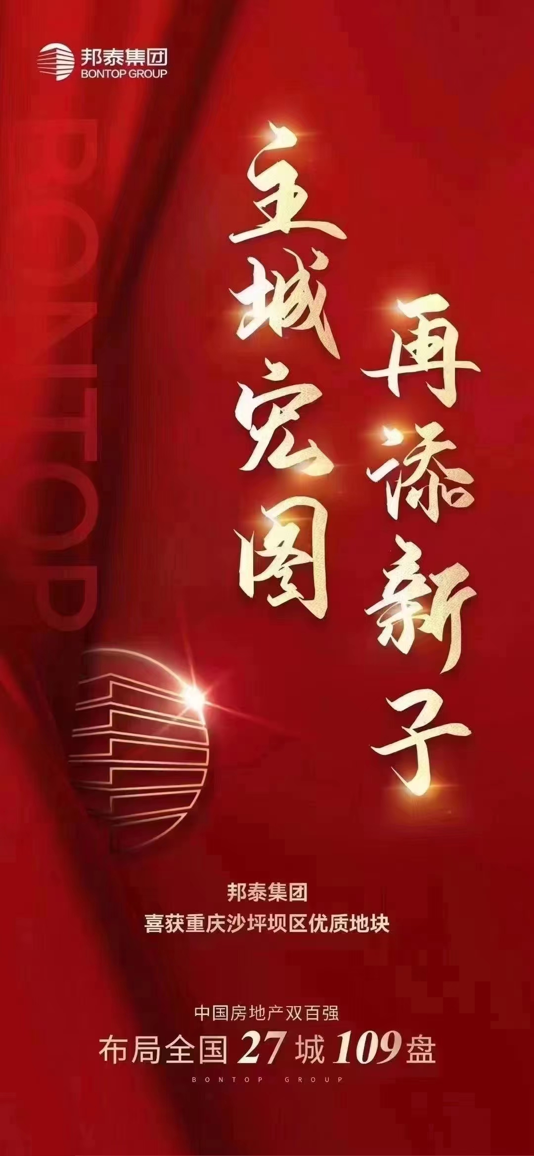 微信圖片_20230625194347.jpg